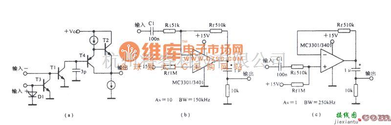 运算放大电路中的电流比较型NORTON四运放MC3301/3401电路图  第1张