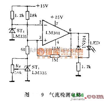 专用测量/显示电路中的气流检测电路图  第1张