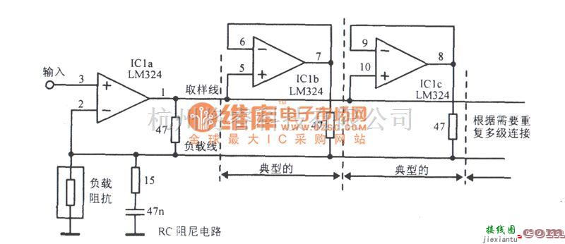 运算放大电路中的多个运放并联的电路图  第1张