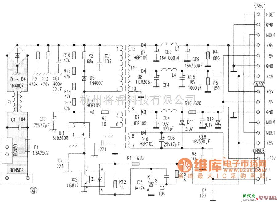 开关稳压电源中的步步高开关电源图  第1张