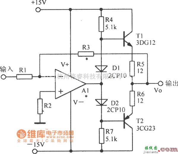 模拟电路中的双极性输出时的电流扩展电路图  第1张