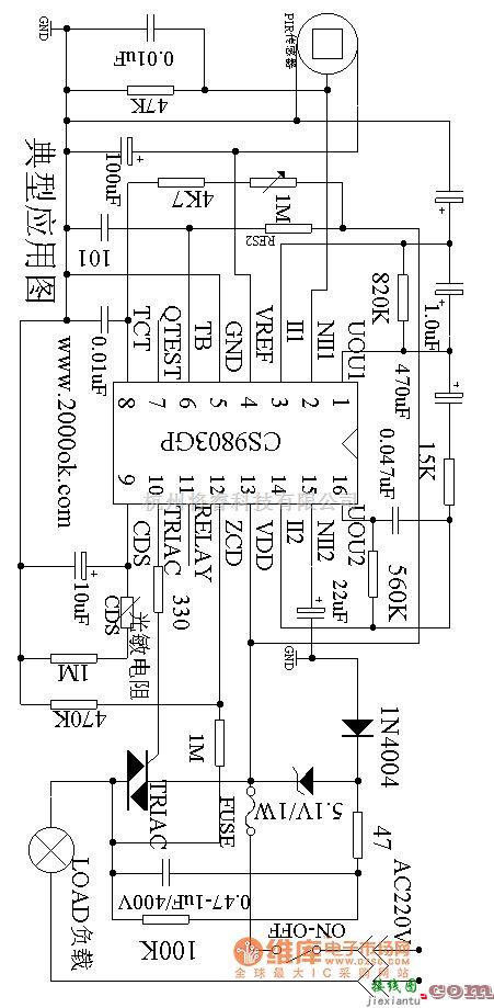 温控电路中的CS9803GP　热释电红外控制电路功能电路图  第1张