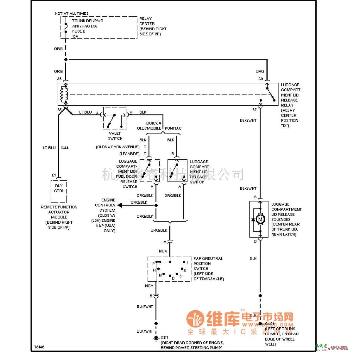 别克中的别克行李厢开启电路图  第1张