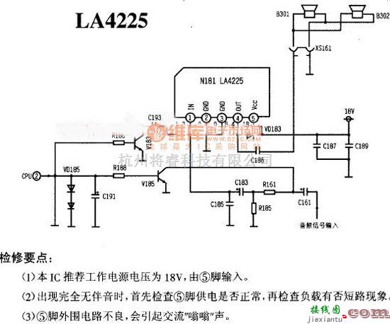 电视电源中的LA4225电路图  第1张