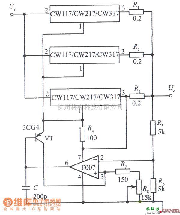 稳压电源中的3只集成稳压器CW117并联扩展输出电流电路图  第1张