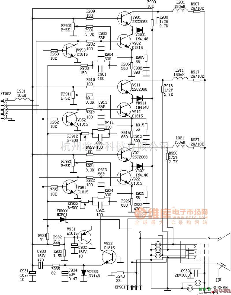 视频放大电路中的电视机视频放大电路图-2  第1张