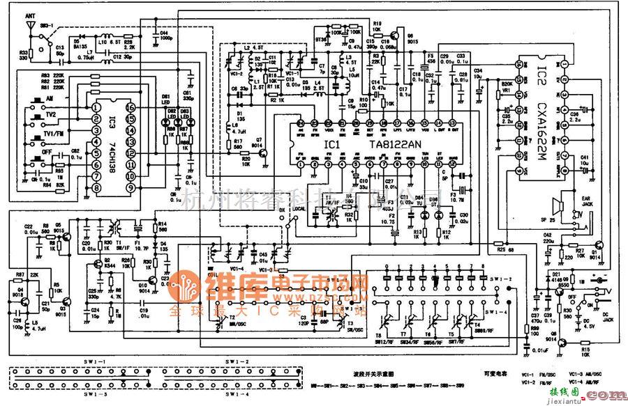 电子管功放中的R9700德生收音机电路图  第1张