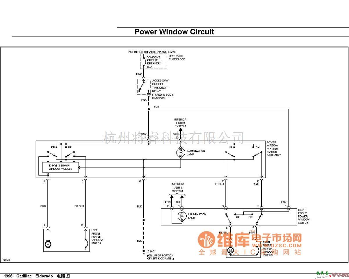 凯迪拉克中的凯帝拉克电动车窗电路图  第1张