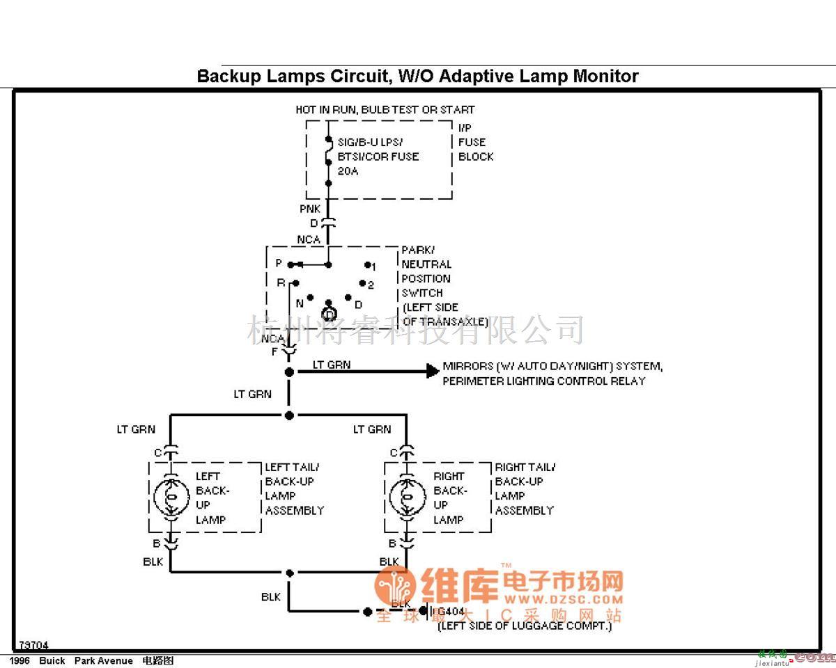 别克中的别克倒车灯电路图（无灯光调节控制）  第1张