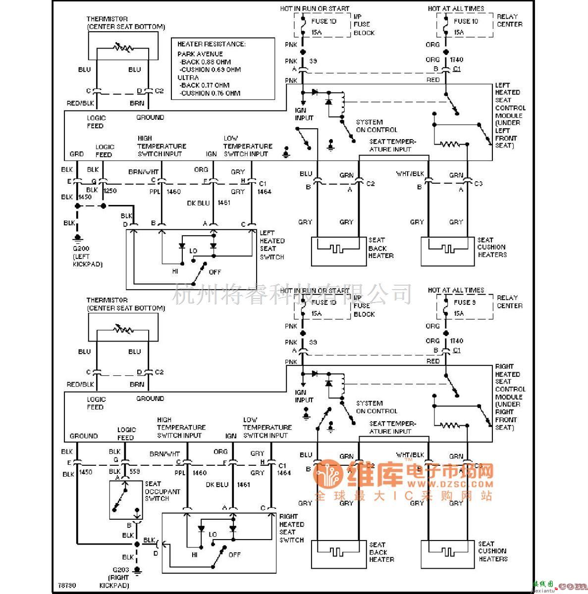 别克中的别克座椅加热电路图  第1张