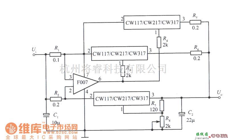 稳压电源中的3只集成稳压器并联扩展输出电流电路图  第1张