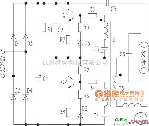 电源电路中的电子节能灯电路图及维修  第1张