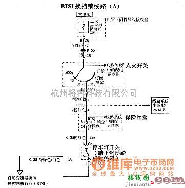 通用五菱中的上海通用君威轿车2.0L自动变速器电路图  第1张