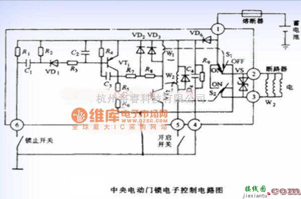 大众（上汽）中的桑塔纳2000中央电动门锁电子控制电路图  第1张