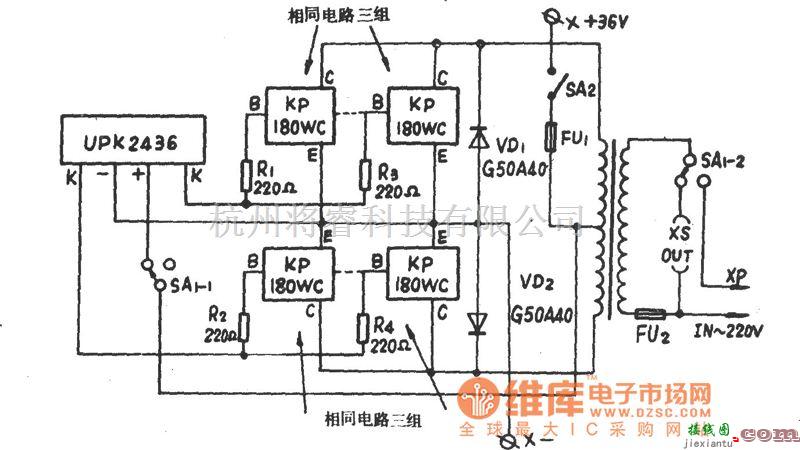 电源电路中的PS5OOC(500W)应急电源电路图  第1张