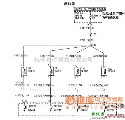 通用五菱中的上海通用君威轿车2.0L发动机电路12图  第3张