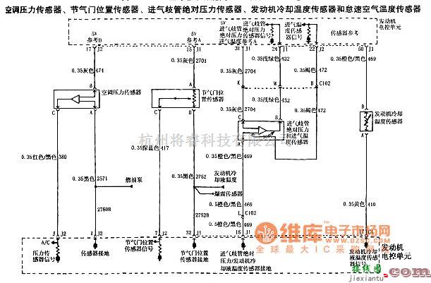 通用五菱中的上海通用君威轿车2.0L发动机电路12图  第5张