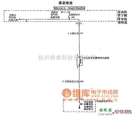 通用五菱中的上海通用君威轿车2.0L发动机电路12图  第7张