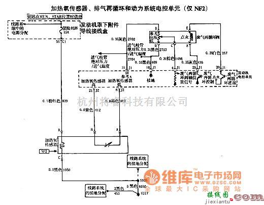 通用五菱中的上海通用君威轿车2.0L发动机电路12图  第6张