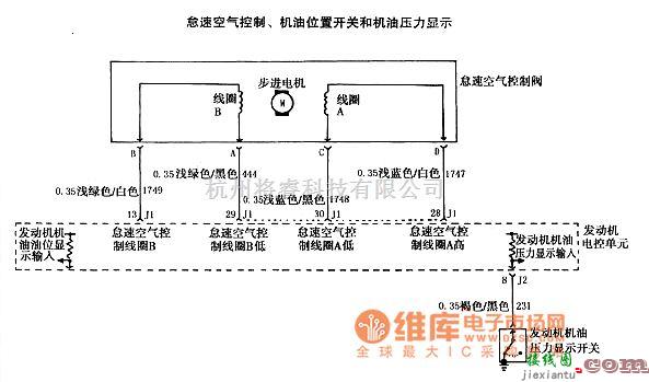 通用五菱中的上海通用君威轿车2.0L发动机电路12图  第8张