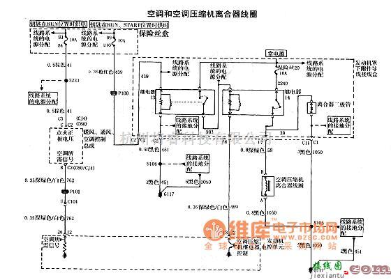 通用五菱中的上海通用君威轿车2.0L发动机电路12图  第10张