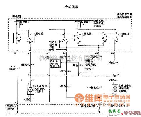 通用五菱中的上海通用君威轿车2.0L发动机电路12图  第12张