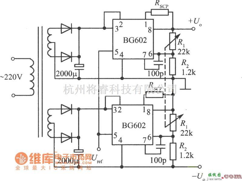 稳压电源中的正、负输出电压集成稳压电源(BG602)电路图  第1张