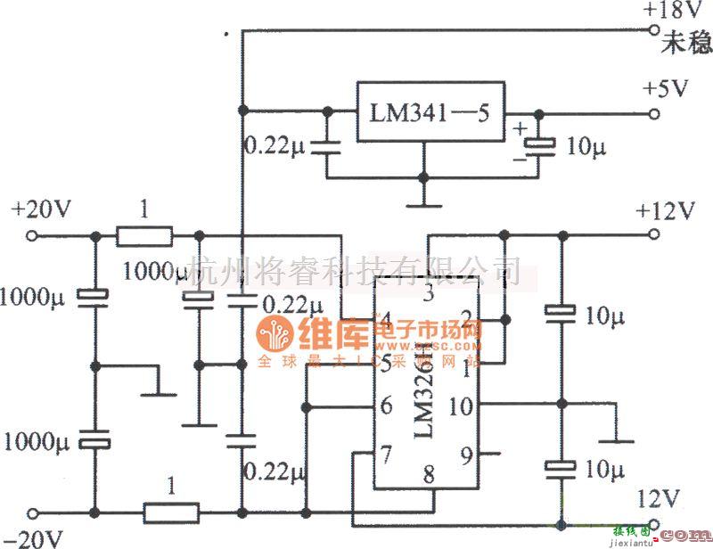 稳压电源中的LM341-5,LM326H构成的多路稳压电源电路图  第1张