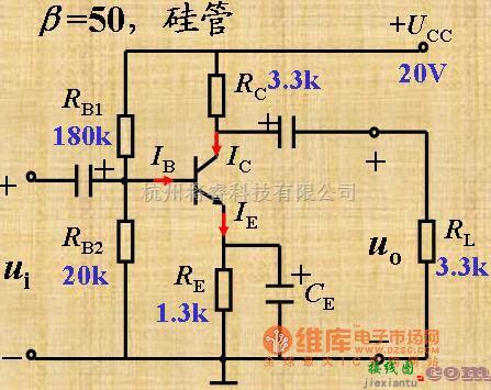 测量放大中的三极管的分压偏置放大电路图  第1张