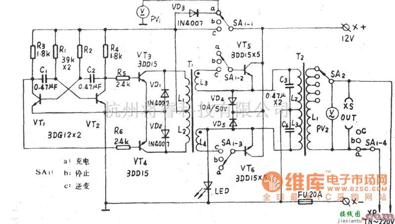 电源电路中的BD200W应急电源电路图  第1张