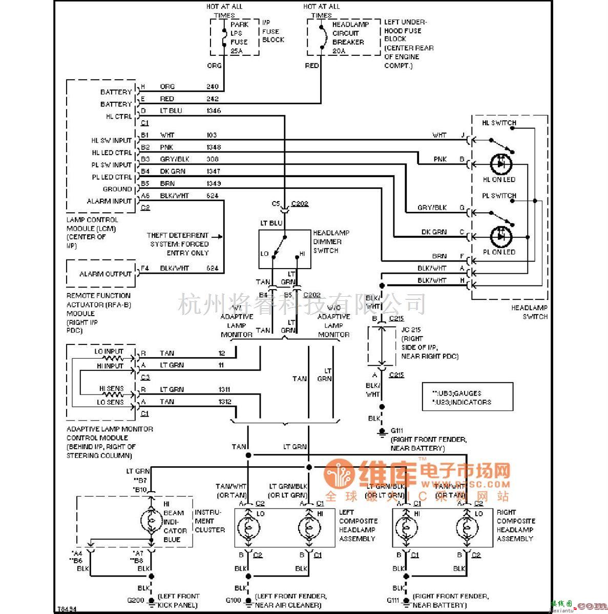 别克中的别克大灯电路图(无DRL，带近光调节)  第1张