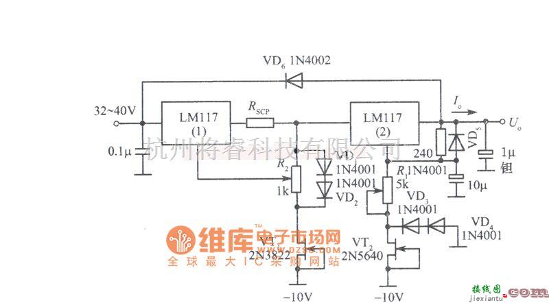 稳压电源中的输出电流和输出电压可调的稳压电源电路图  第1张