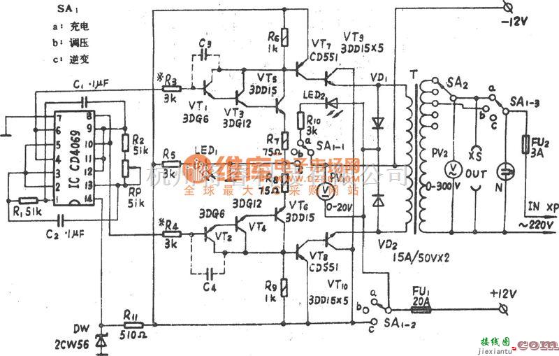 电子镇流器中的150W集成电路晶体管混合式应急电源电路图  第1张