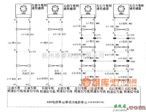 别克中的别克GL8汽车TPM电路图  第2张