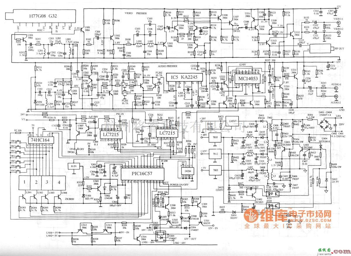 无线接收中的二菱ESR2020模拟接收机电路图  第1张