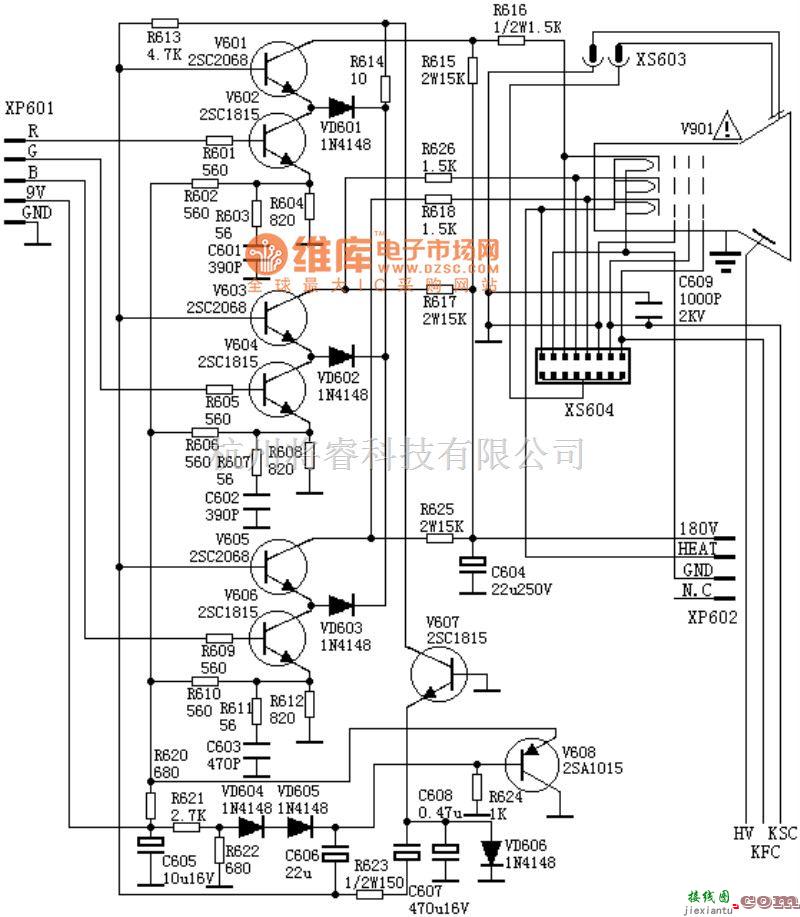 视频放大电路中的电视机视频放大电路－1  第1张