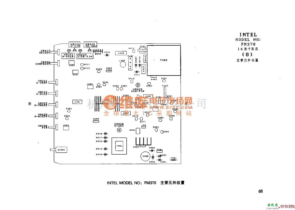 开关稳压电源中的ATX开关稳压电源与CRT显示器电路图集000068-INTEL MODEL NO FM370 主要元件位置电路图  第1张