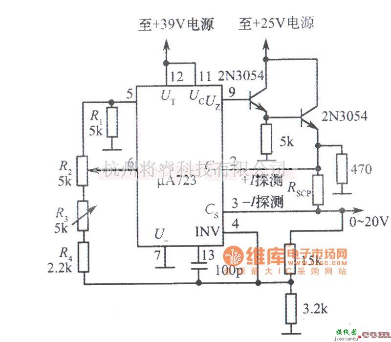 稳压电源中的μA723构成的0～20V可调稳压电源电路图  第1张