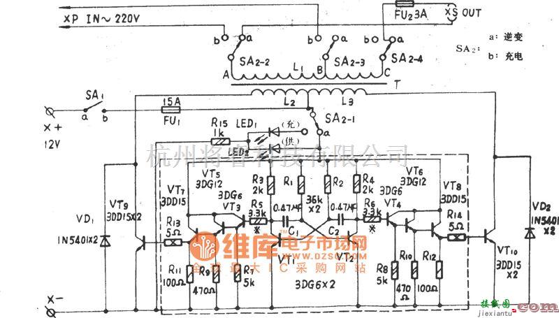 电源电路中的SD-120A双功能应急电源电路图  第1张