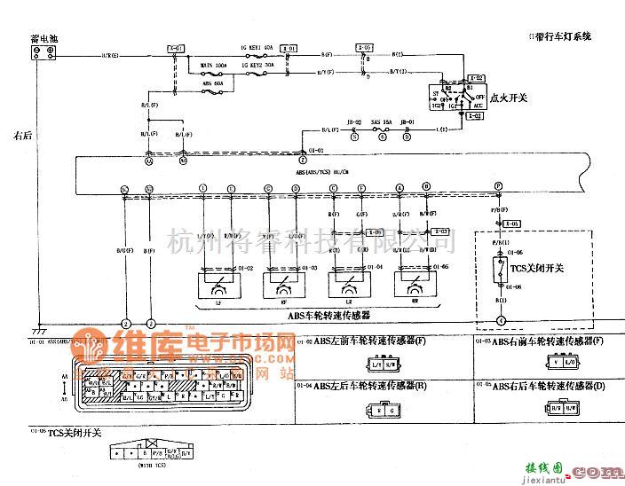 宝马中的M6轿车防抱死制动系统ABS牵引力控制系统TCS电路图  第2张