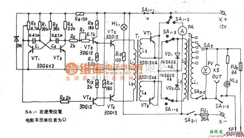 电源电路中的JZ系列-II 150W多功能应急电源电路图  第1张