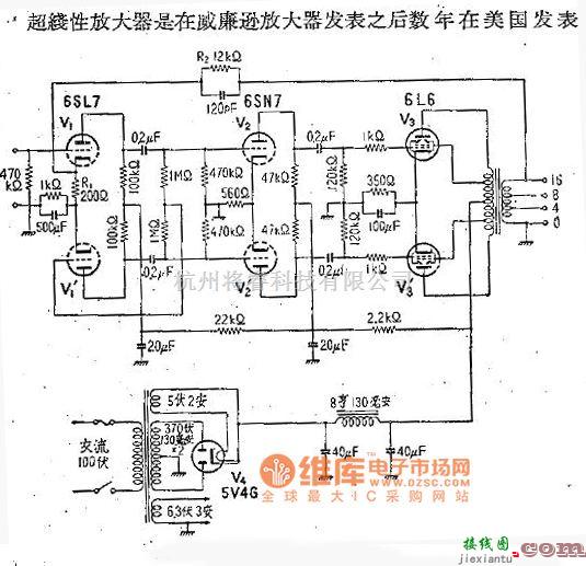 调节/测量放大电路中的负反馈超线性放大器电路图  第1张