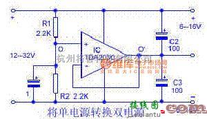 电源电路中的用TDA2030将单电源转换双电源电路图  第1张