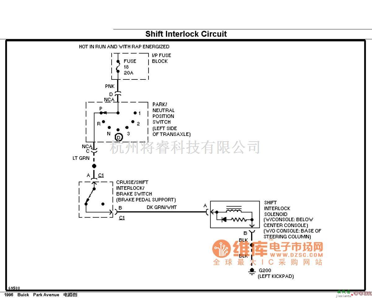 别克中的别克换挡联锁电路图  第1张