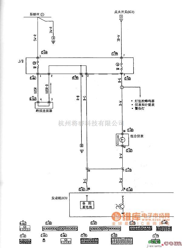 长丰汽车中的猎豹越野车6G72发动机MPI系统电路图  第3张