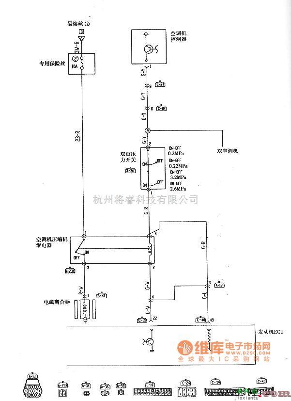 长丰汽车中的猎豹越野车6G72发动机MPI系统电路图  第4张