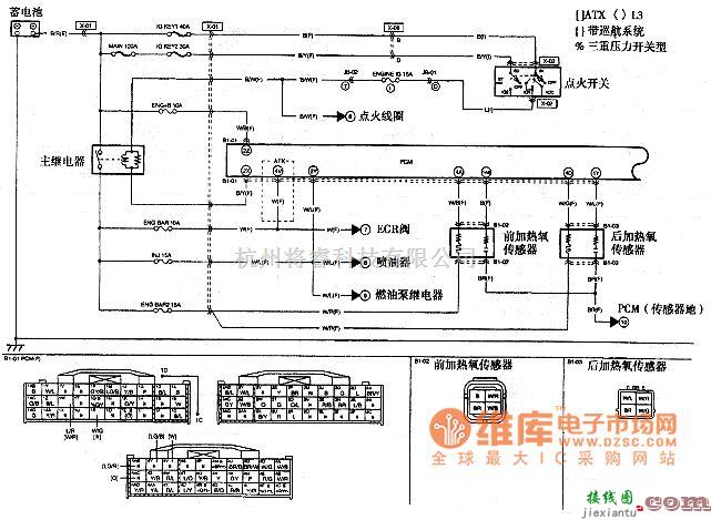 宝马中的宝马M6轿车发动机电路图  第1张