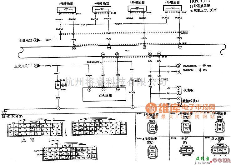 宝马中的宝马M6轿车发动机电路图  第2张