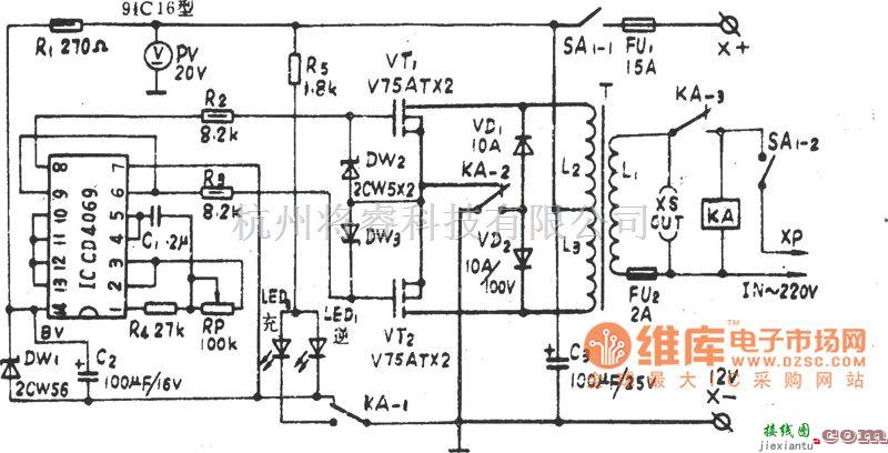 电源电路中的CMOS-VMSO 100W应急电源电路图  第1张