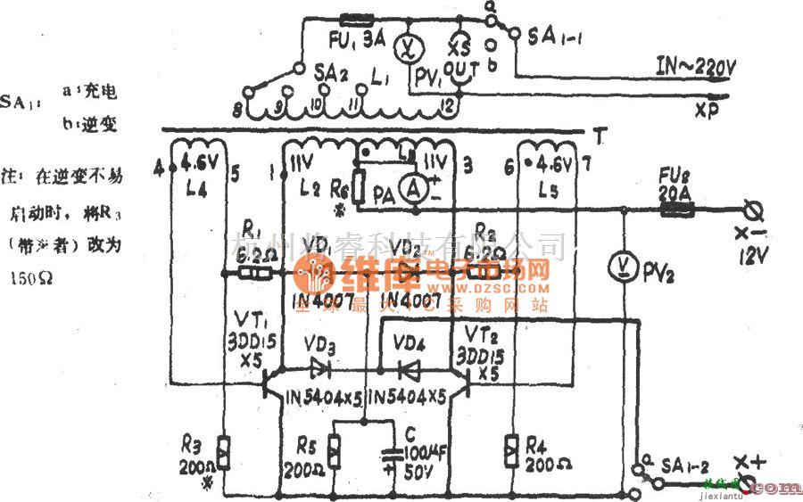 电源电路中的ZJ-200VA应急电源电路图  第1张